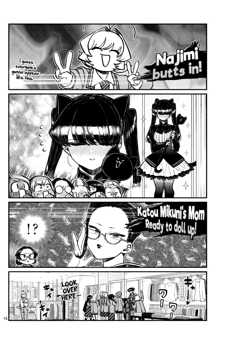 Komi San Wa Komyushou Desu Chapter 318 Page 14