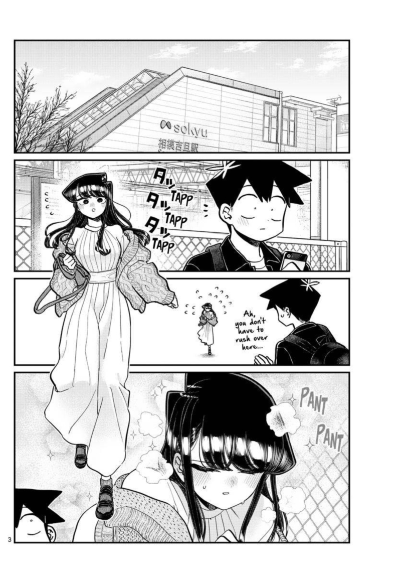 Komi San Wa Komyushou Desu Chapter 319 Page 3