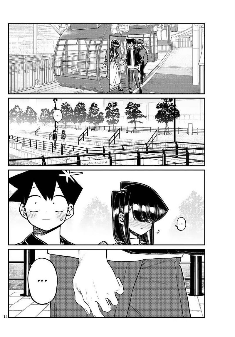 Komi San Wa Komyushou Desu Chapter 320 Page 15