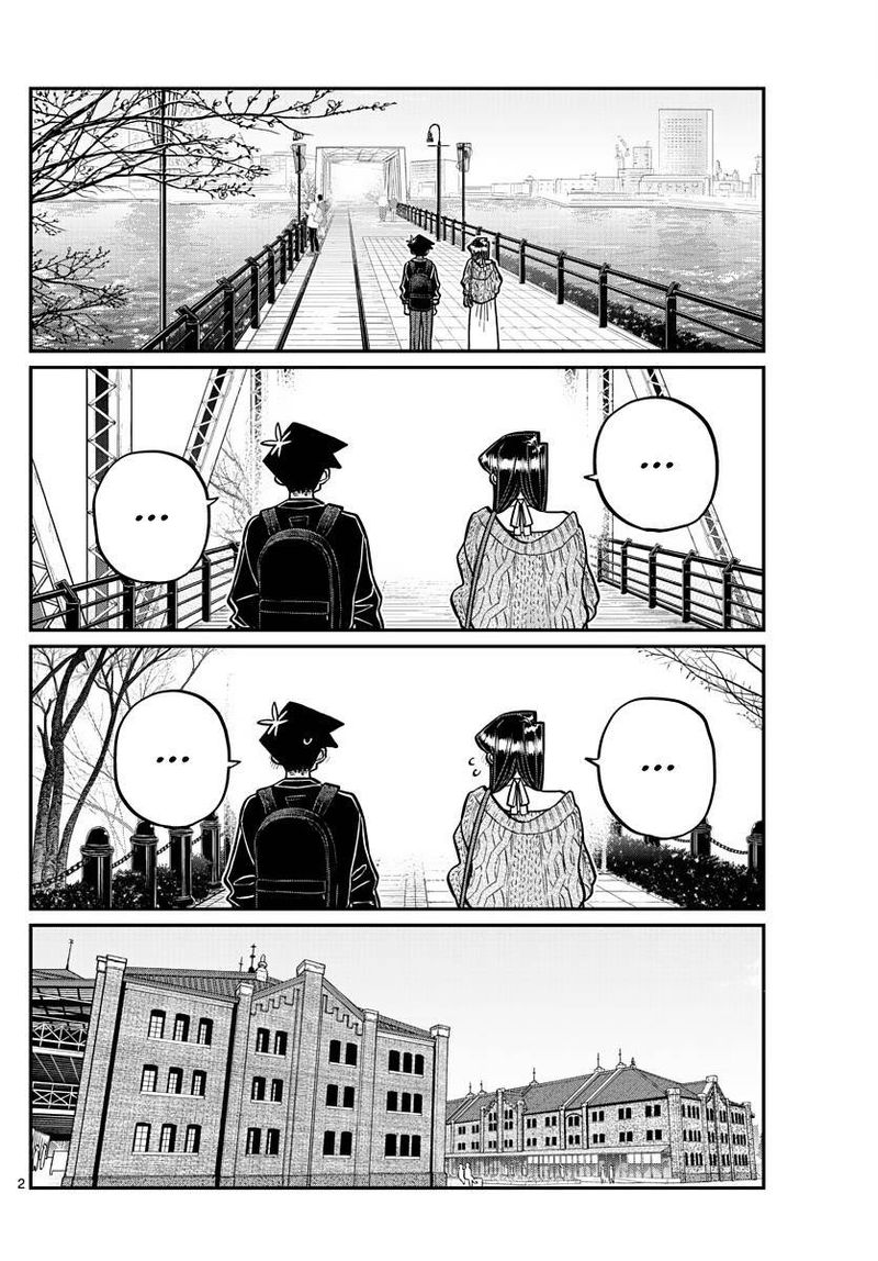 Komi San Wa Komyushou Desu Chapter 320 Page 3