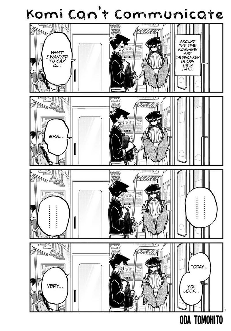 Komi San Wa Komyushou Desu Chapter 321 Page 1