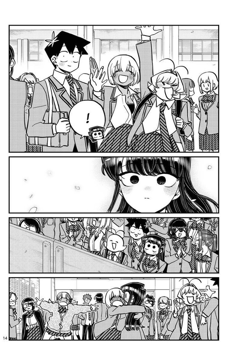 Komi San Wa Komyushou Desu Chapter 324 Page 15