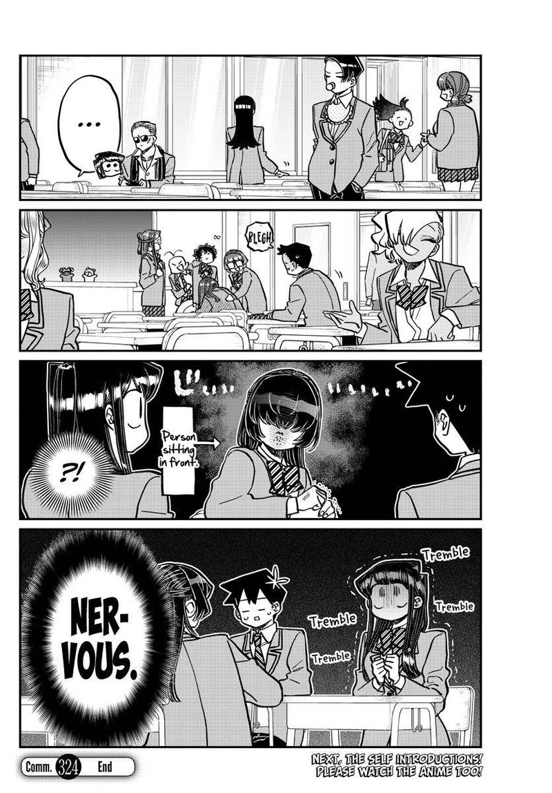 Komi San Wa Komyushou Desu Chapter 324 Page 17