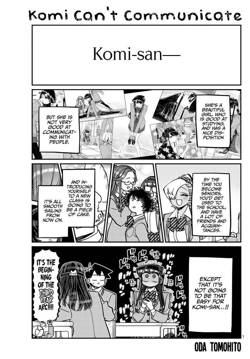 Komi San Wa Komyushou Desu Chapter 325 Page 1