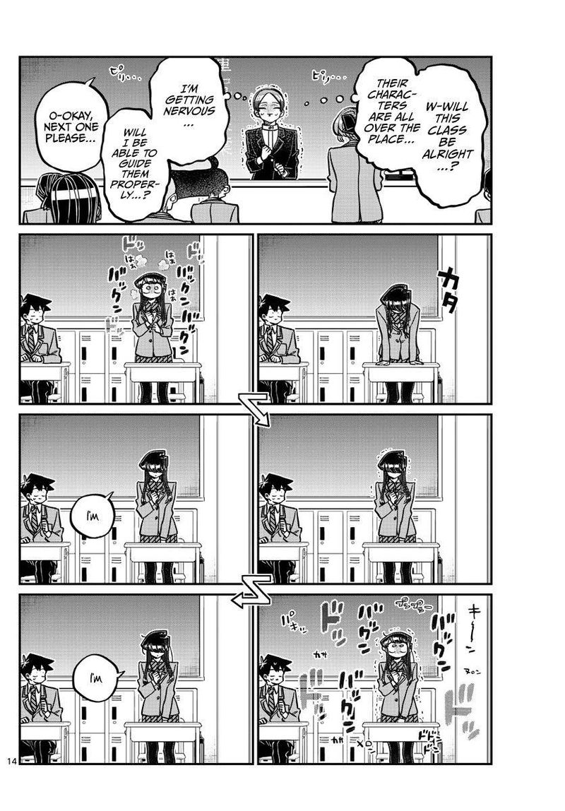 Komi San Wa Komyushou Desu Chapter 325 Page 14