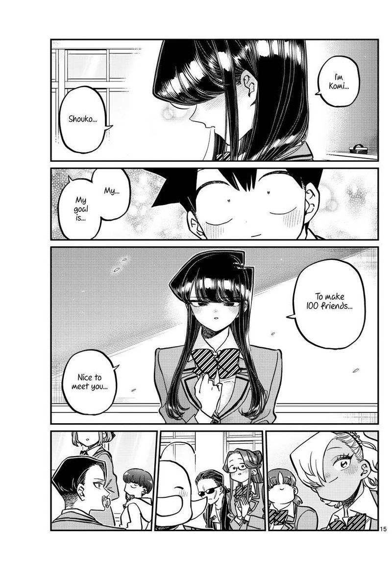 Komi San Wa Komyushou Desu Chapter 325 Page 15