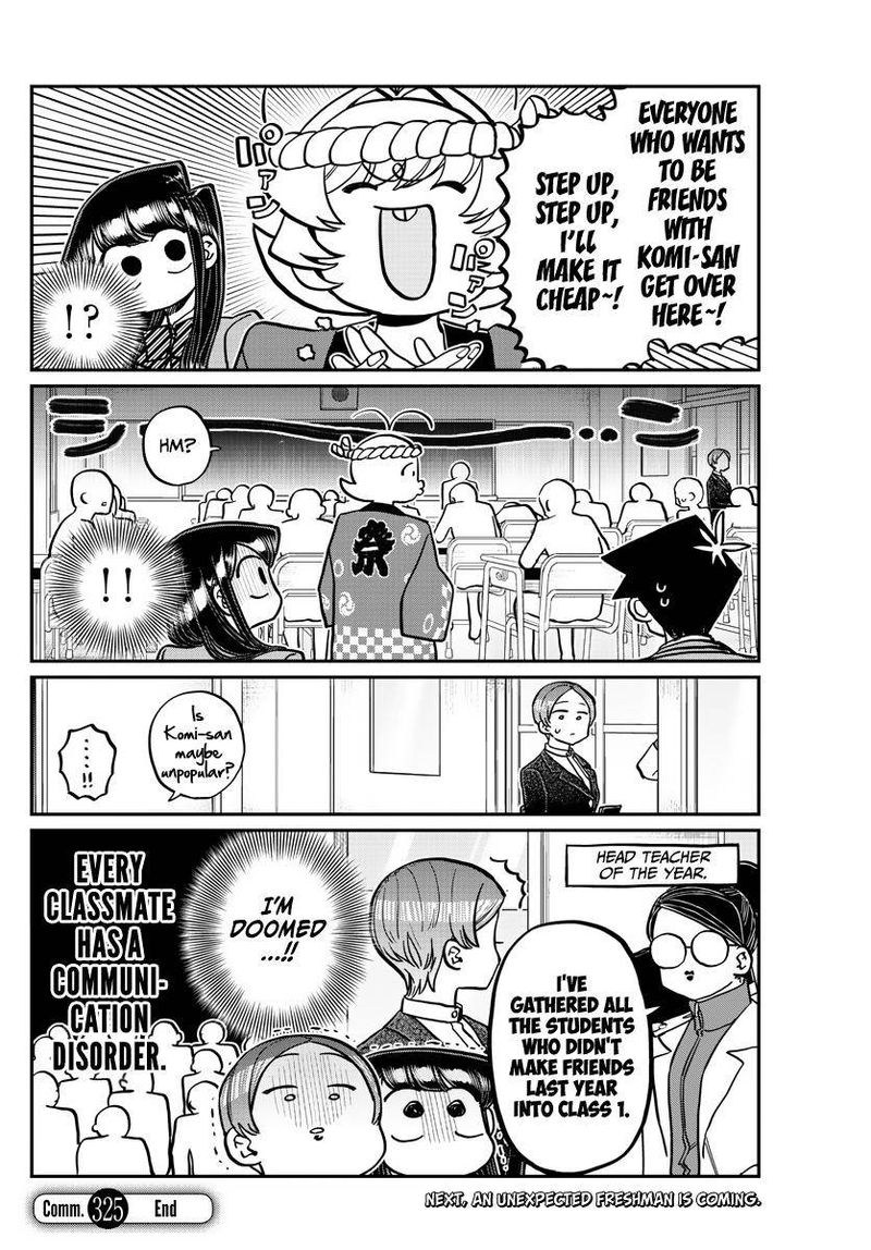 Komi San Wa Komyushou Desu Chapter 325 Page 18