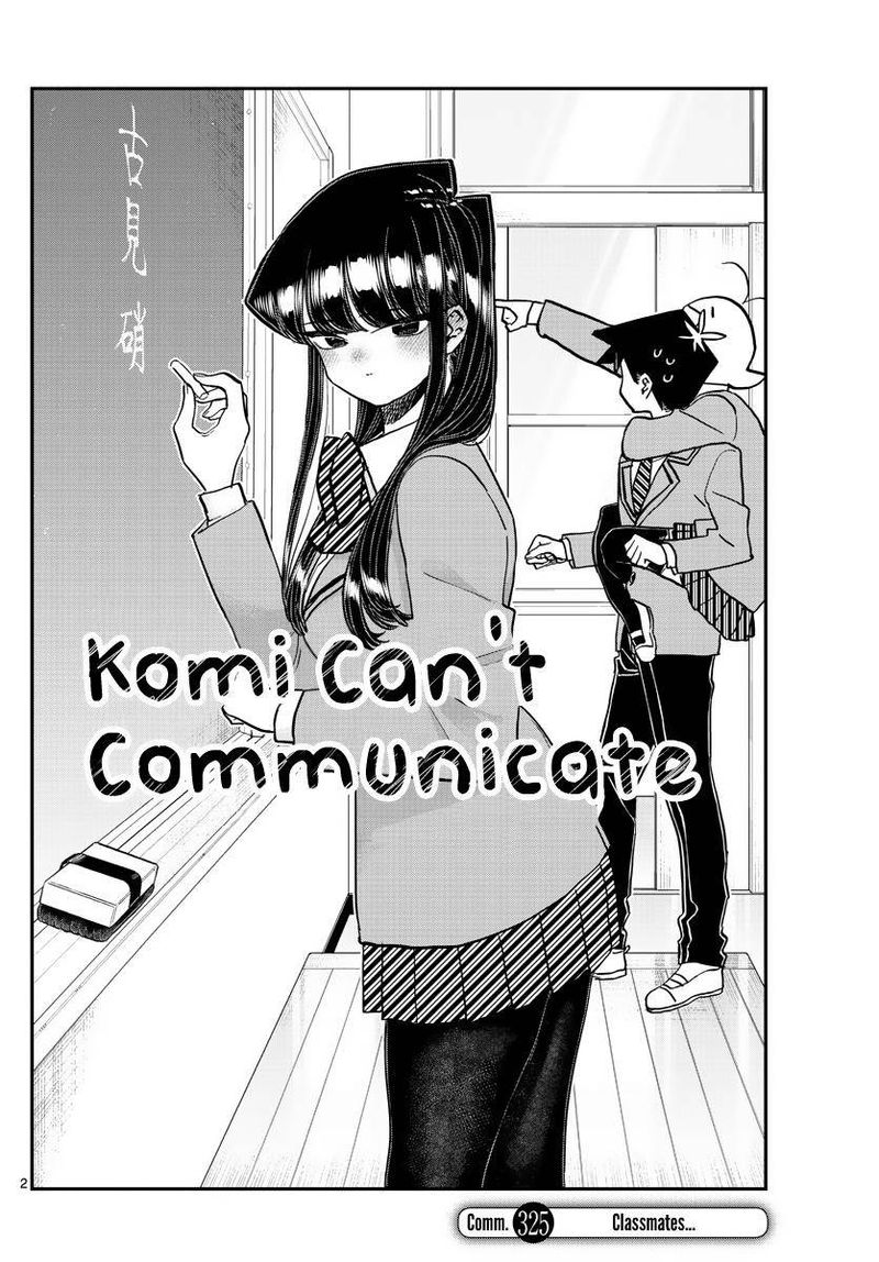 Komi San Wa Komyushou Desu Chapter 325 Page 2