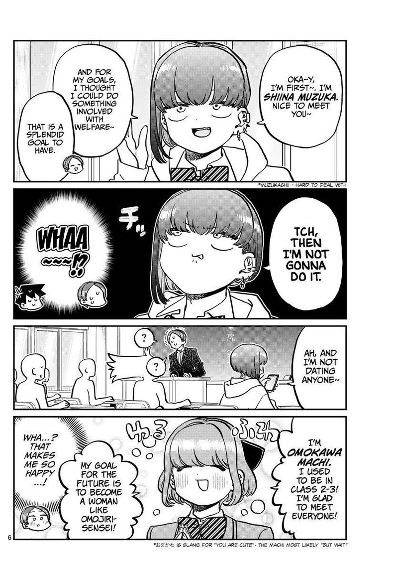 Komi San Wa Komyushou Desu Chapter 325 Page 6