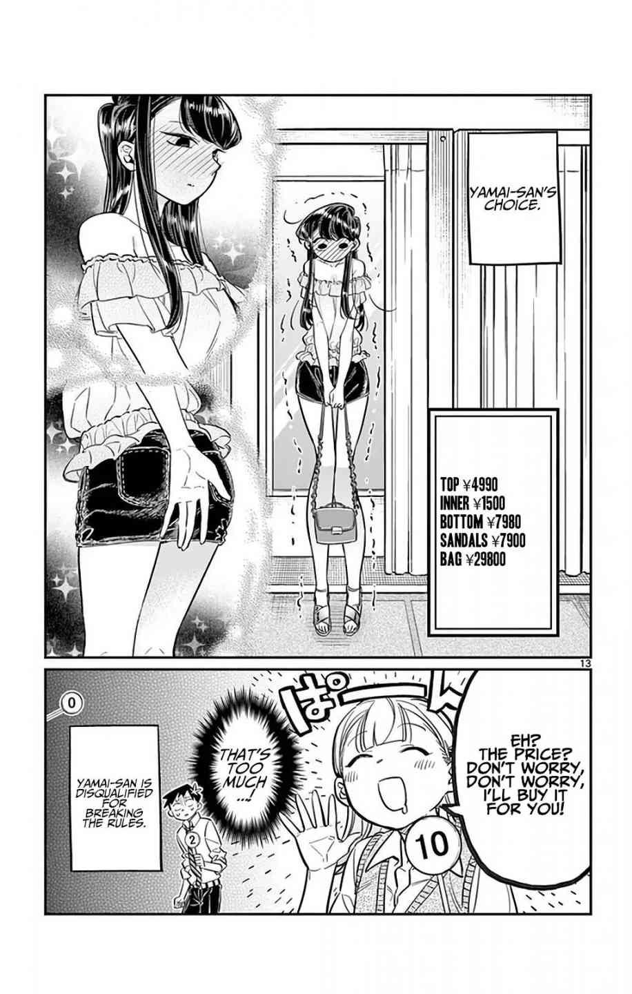 Komi San Wa Komyushou Desu Chapter 33 Page 13