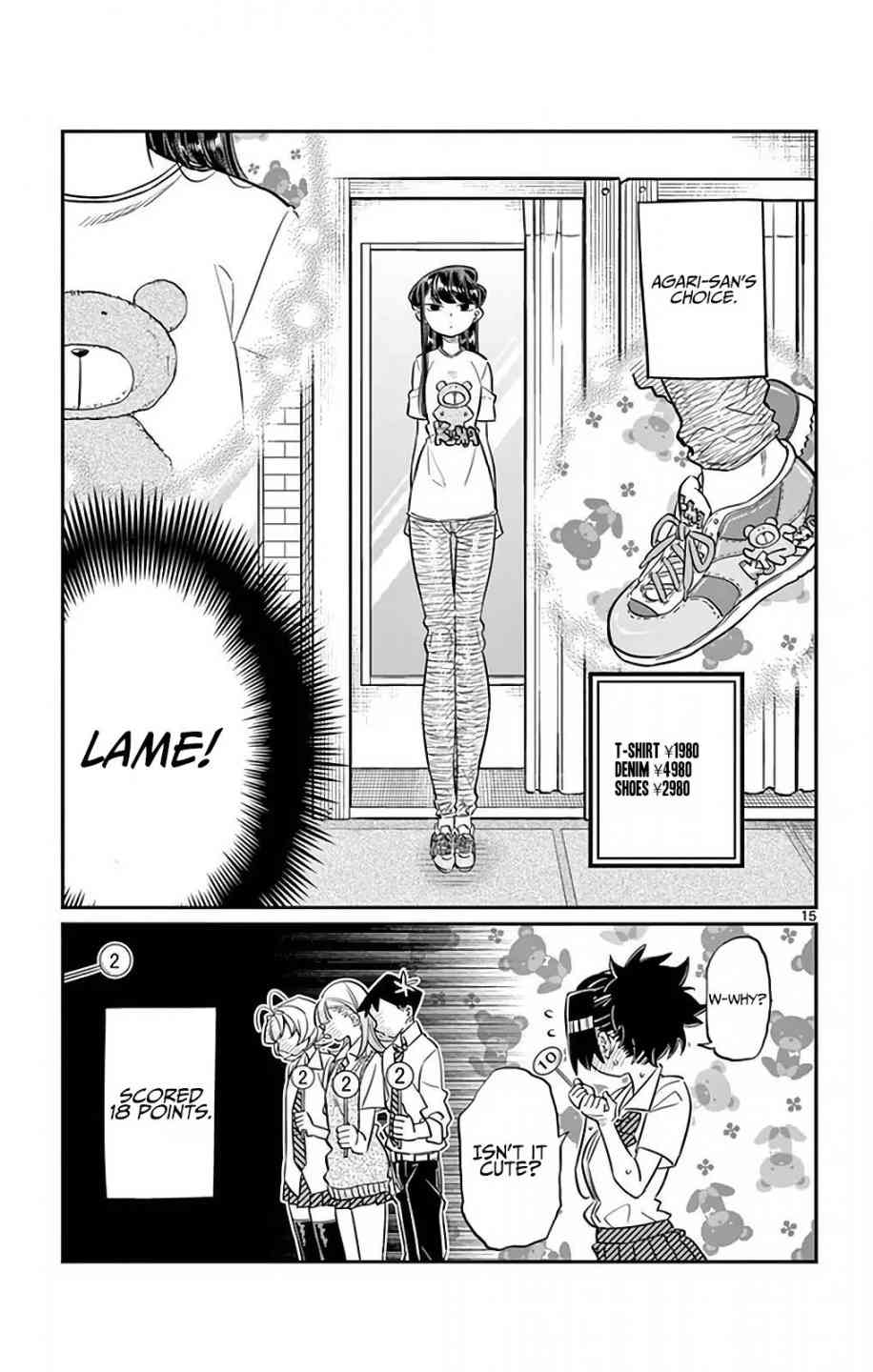 Komi San Wa Komyushou Desu Chapter 33 Page 15