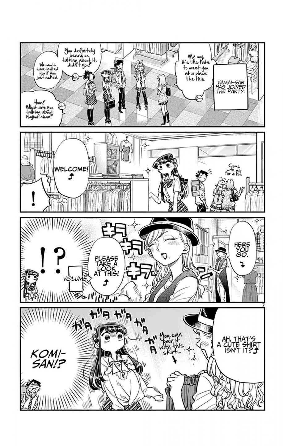 Komi San Wa Komyushou Desu Chapter 33 Page 7