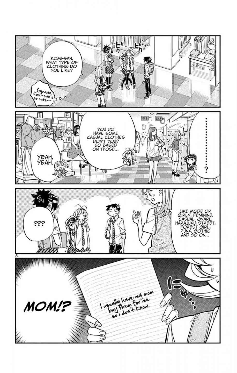 Komi San Wa Komyushou Desu Chapter 33 Page 8