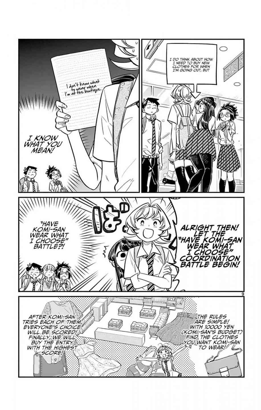 Komi San Wa Komyushou Desu Chapter 33 Page 9