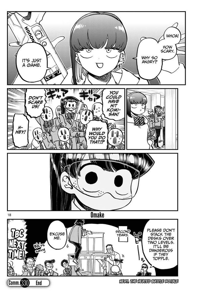 Komi San Wa Komyushou Desu Chapter 330 Page 18