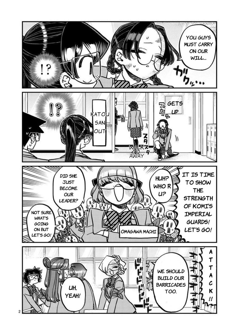 Komi San Wa Komyushou Desu Chapter 332 Page 2