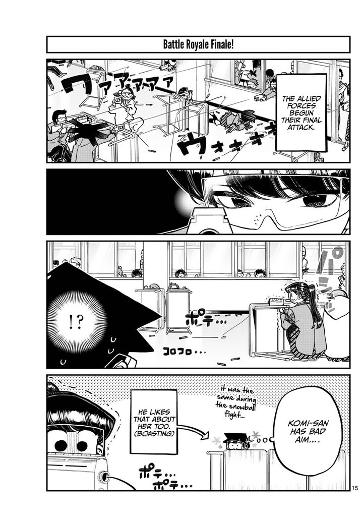 Komi San Wa Komyushou Desu Chapter 333 Page 33