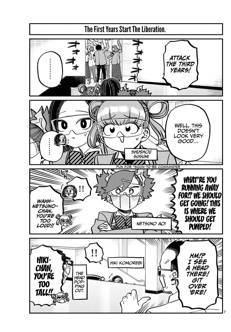 Komi San Wa Komyushou Desu Chapter 333 Page 7