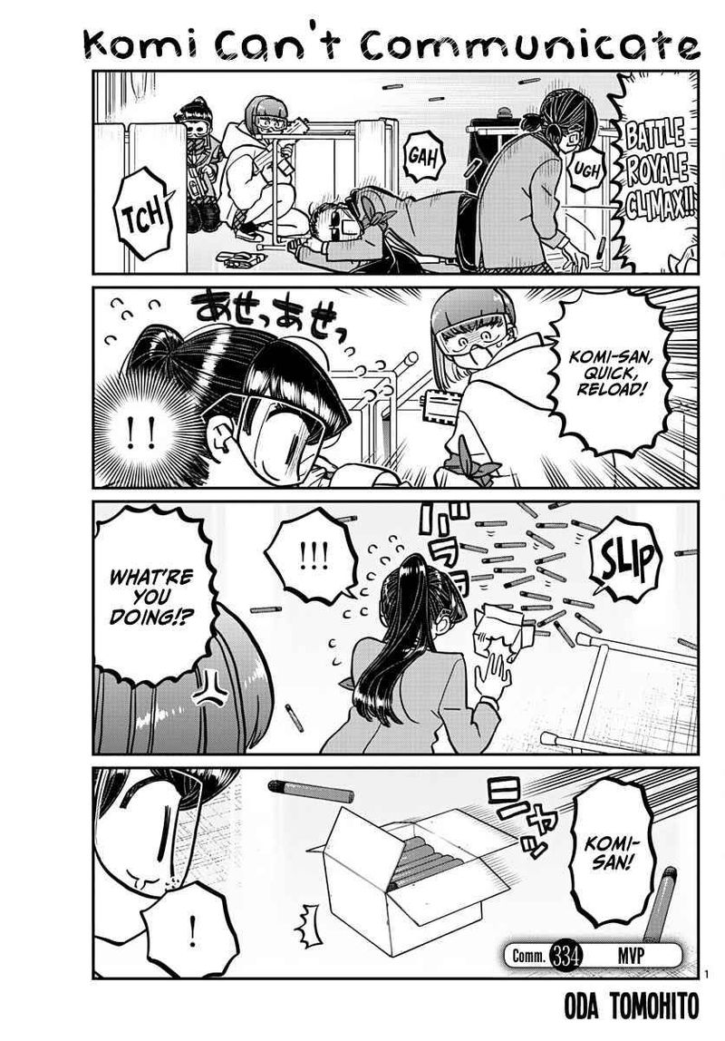 Komi San Wa Komyushou Desu Chapter 334 Page 1