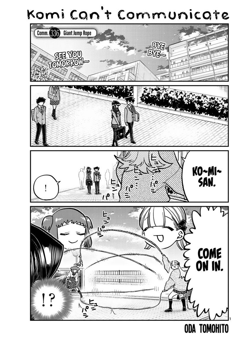 Komi San Wa Komyushou Desu Chapter 336 Page 1