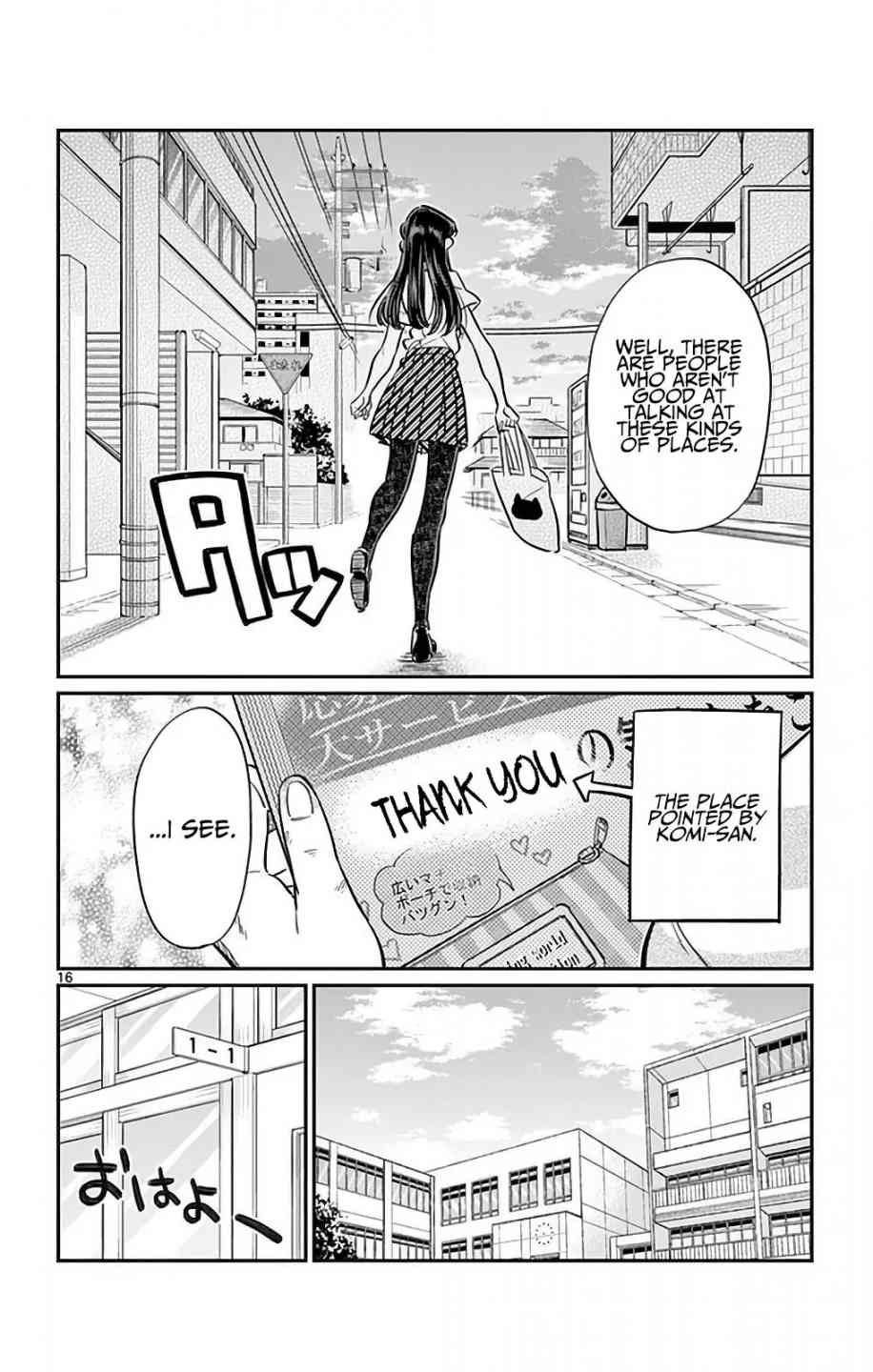 Komi San Wa Komyushou Desu Chapter 34 Page 16