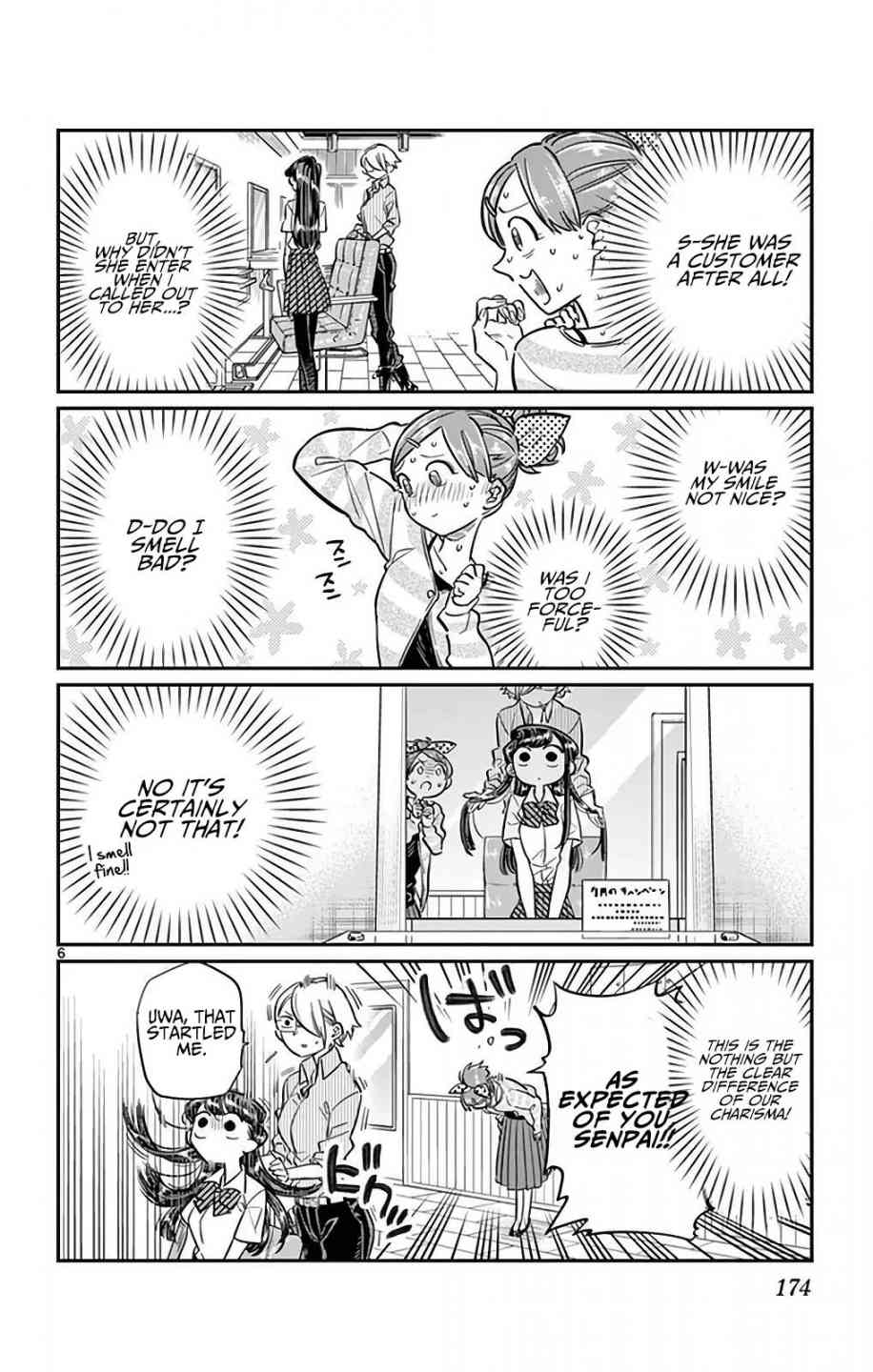 Komi San Wa Komyushou Desu Chapter 34 Page 6