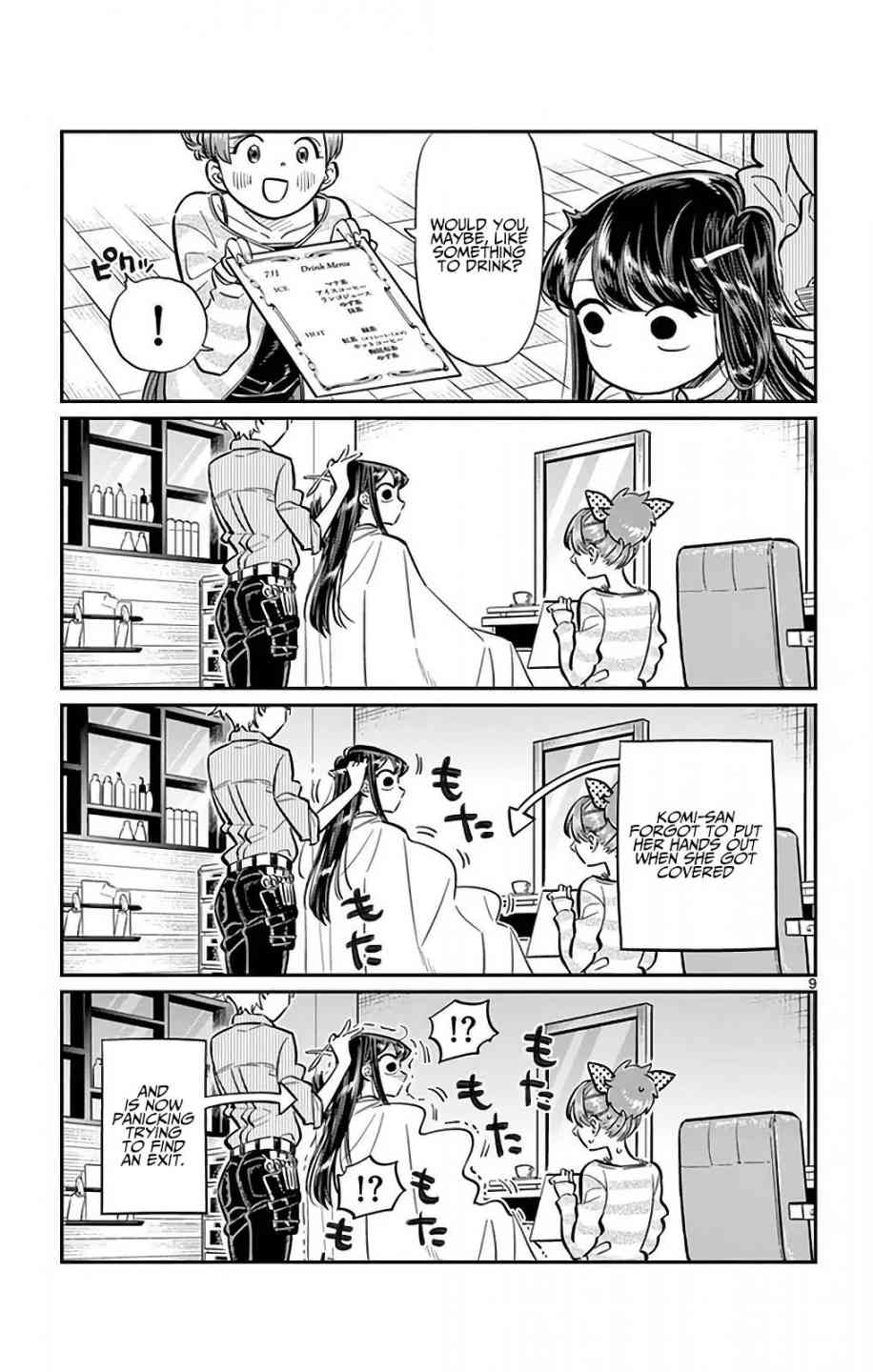 Komi San Wa Komyushou Desu Chapter 34 Page 9