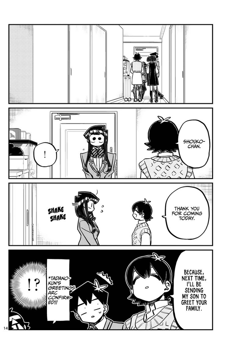 Komi San Wa Komyushou Desu Chapter 340 Page 14