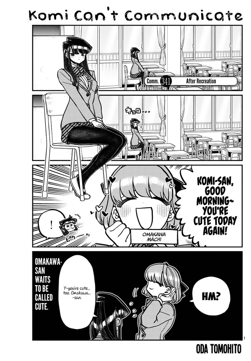 Komi San Wa Komyushou Desu Chapter 341 Page 1