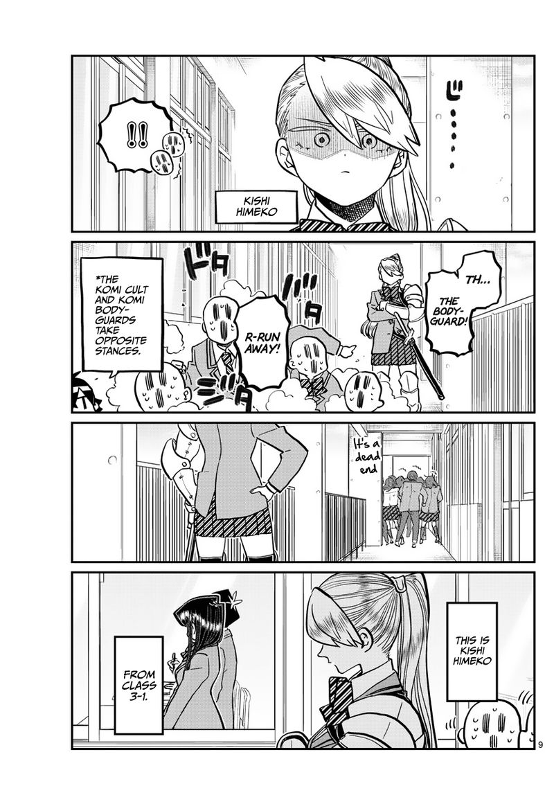 Komi San Wa Komyushou Desu Chapter 342 Page 2