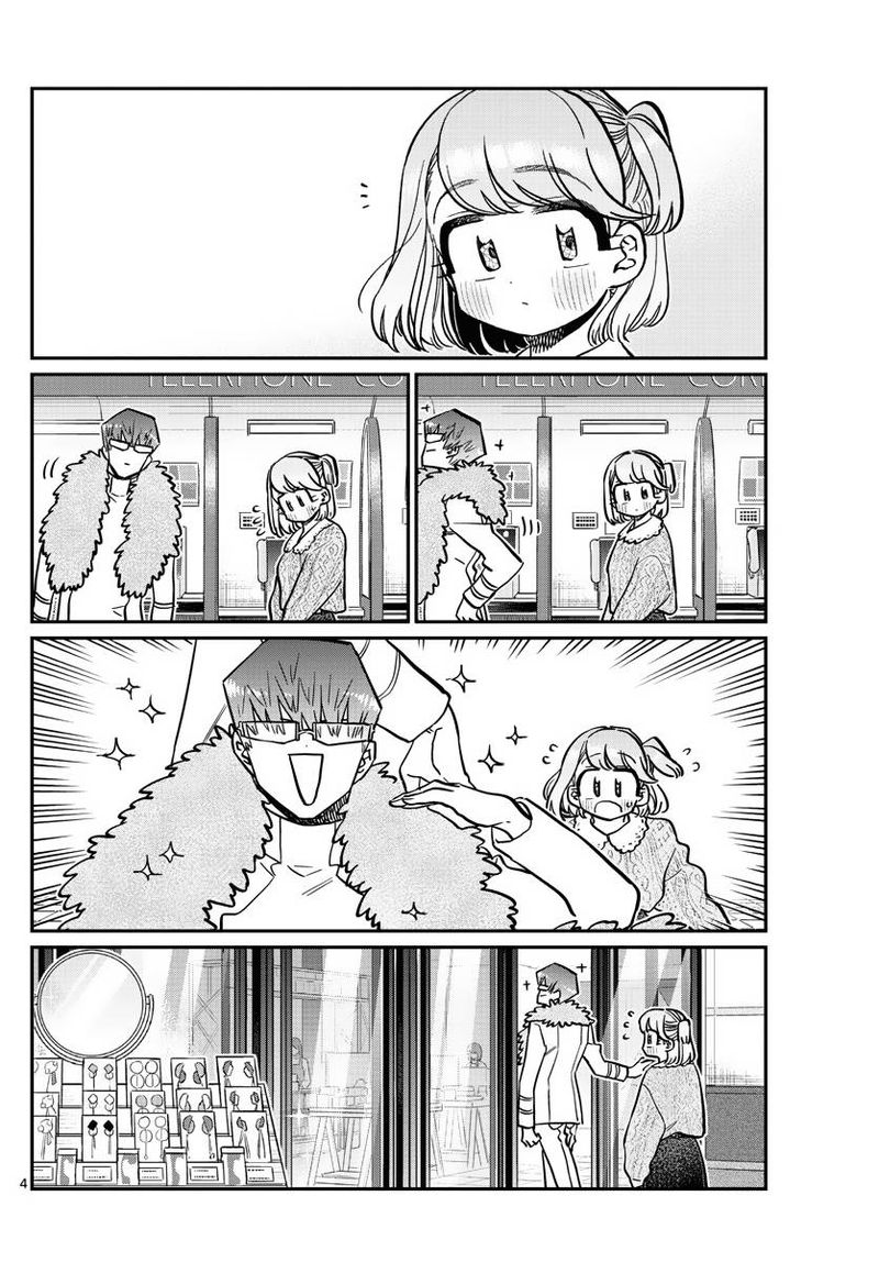 Komi San Wa Komyushou Desu Chapter 347 Page 4