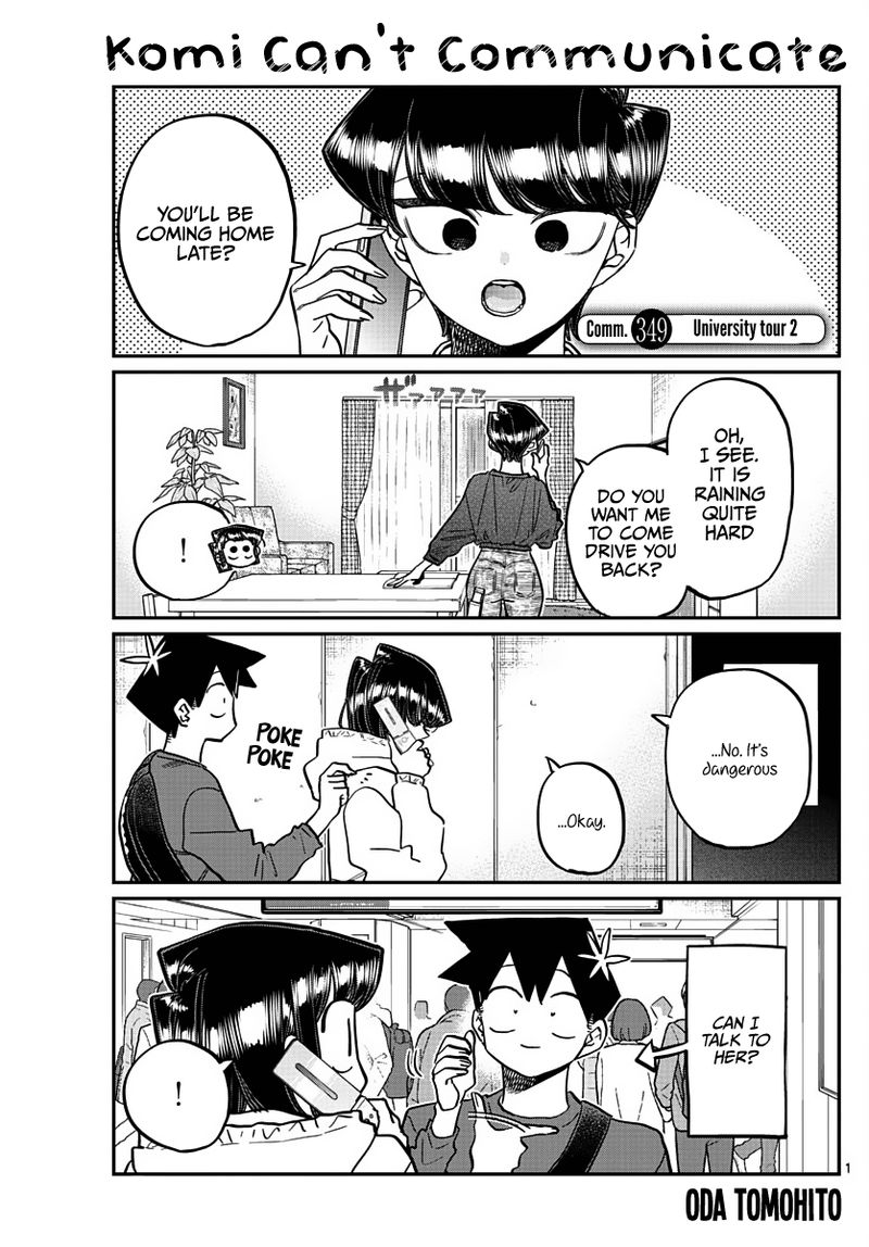 Komi San Wa Komyushou Desu Chapter 349 Page 2