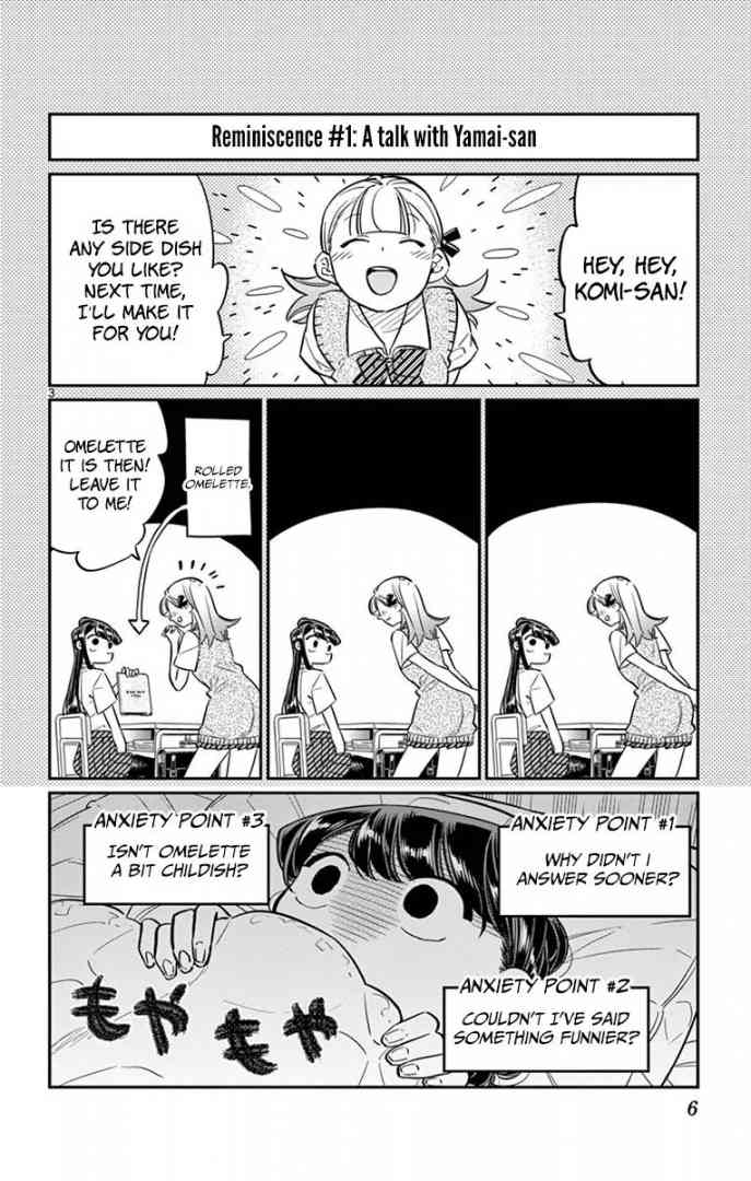 Komi San Wa Komyushou Desu Chapter 35 Page 4