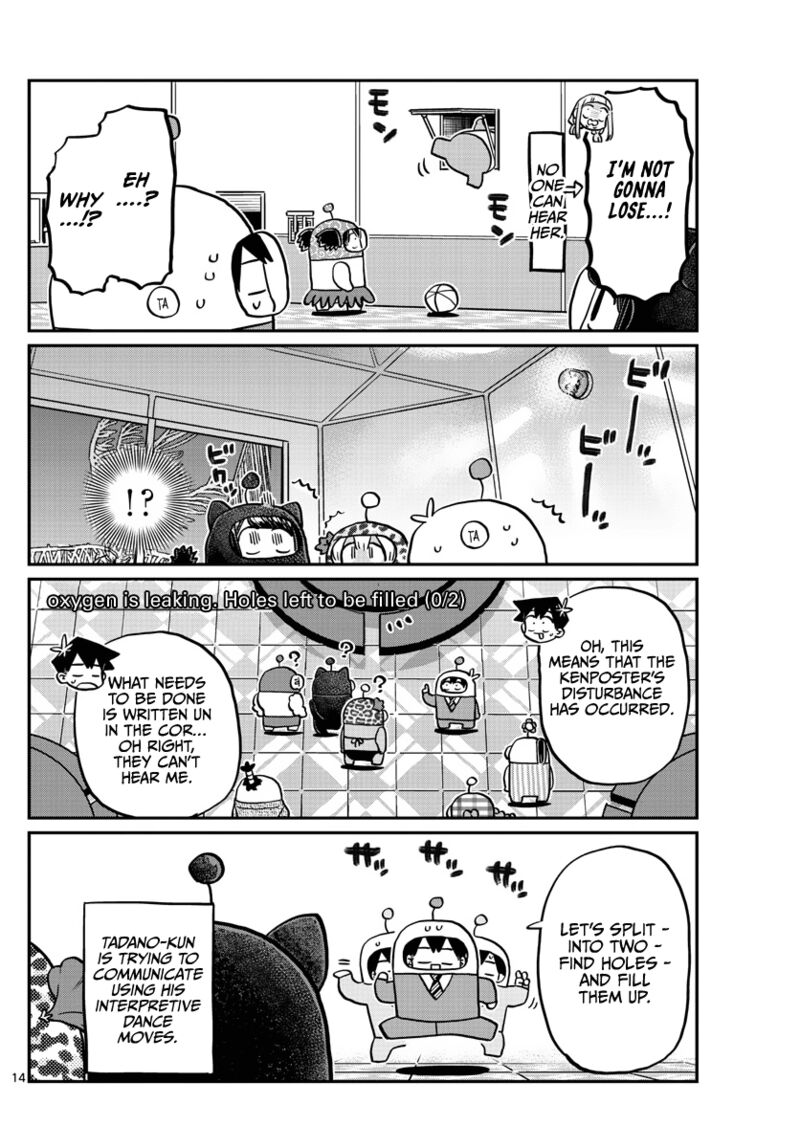 Komi San Wa Komyushou Desu Chapter 353 Page 5