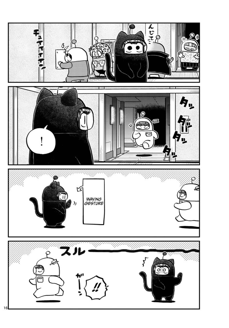 Komi San Wa Komyushou Desu Chapter 353 Page 7