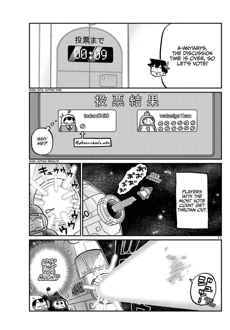 Komi San Wa Komyushou Desu Chapter 354 Page 11