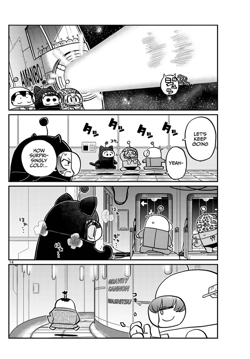 Komi San Wa Komyushou Desu Chapter 354 Page 14