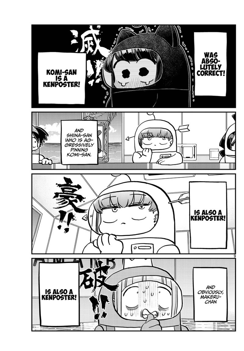 Komi San Wa Komyushou Desu Chapter 354 Page 9