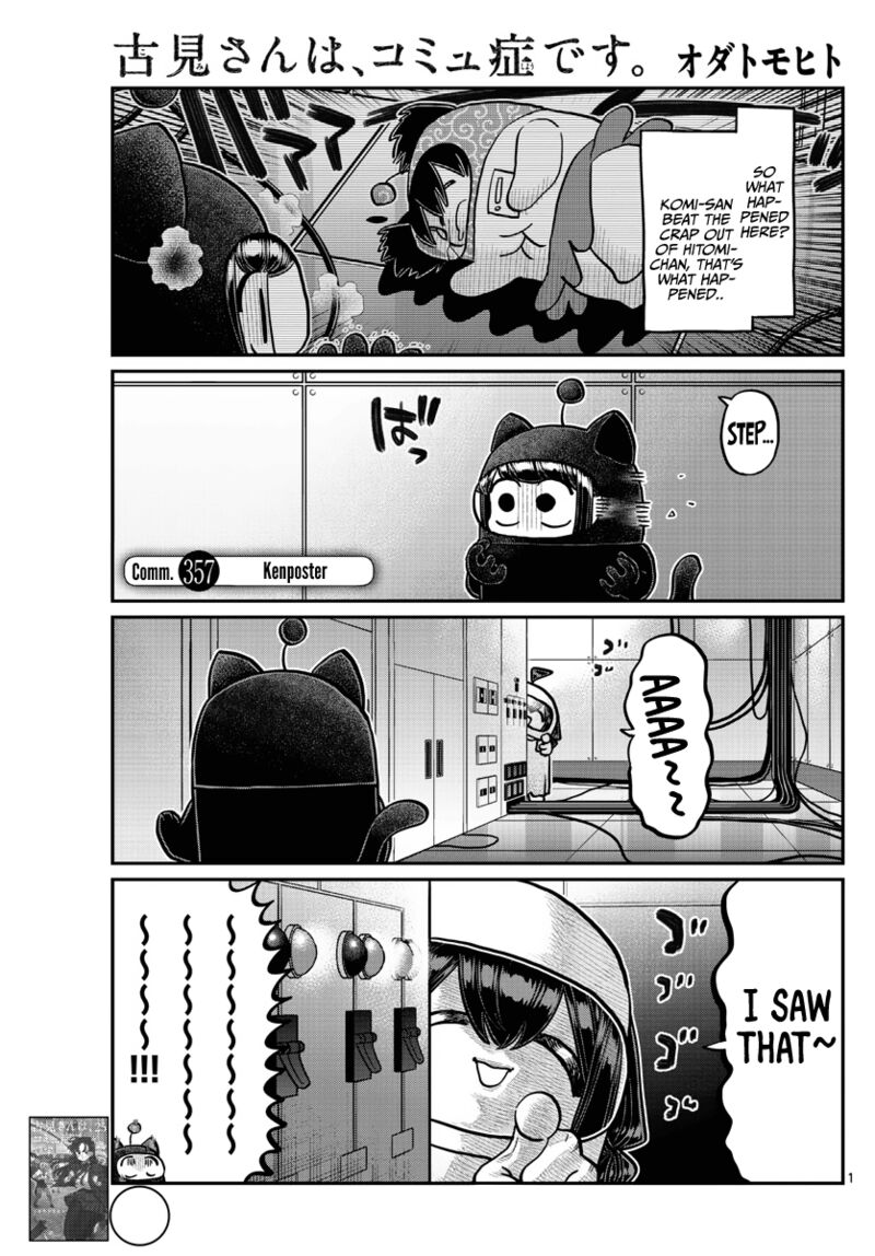 Komi San Wa Komyushou Desu Chapter 357 Page 1