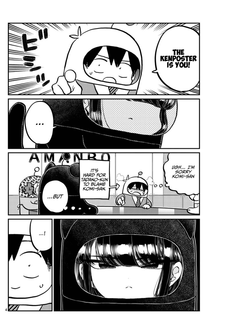 Komi San Wa Komyushou Desu Chapter 358 Page 4