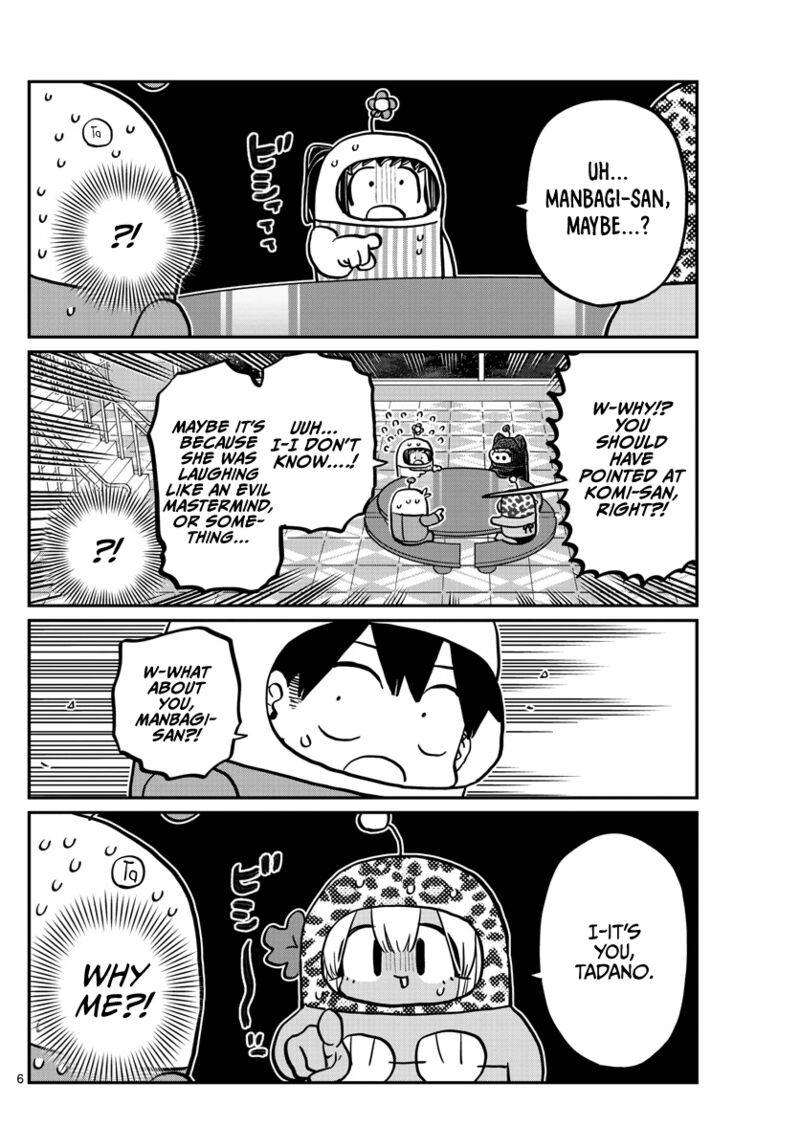 Komi San Wa Komyushou Desu Chapter 358 Page 6