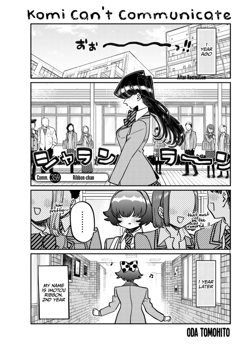 Komi San Wa Komyushou Desu Chapter 359 Page 1
