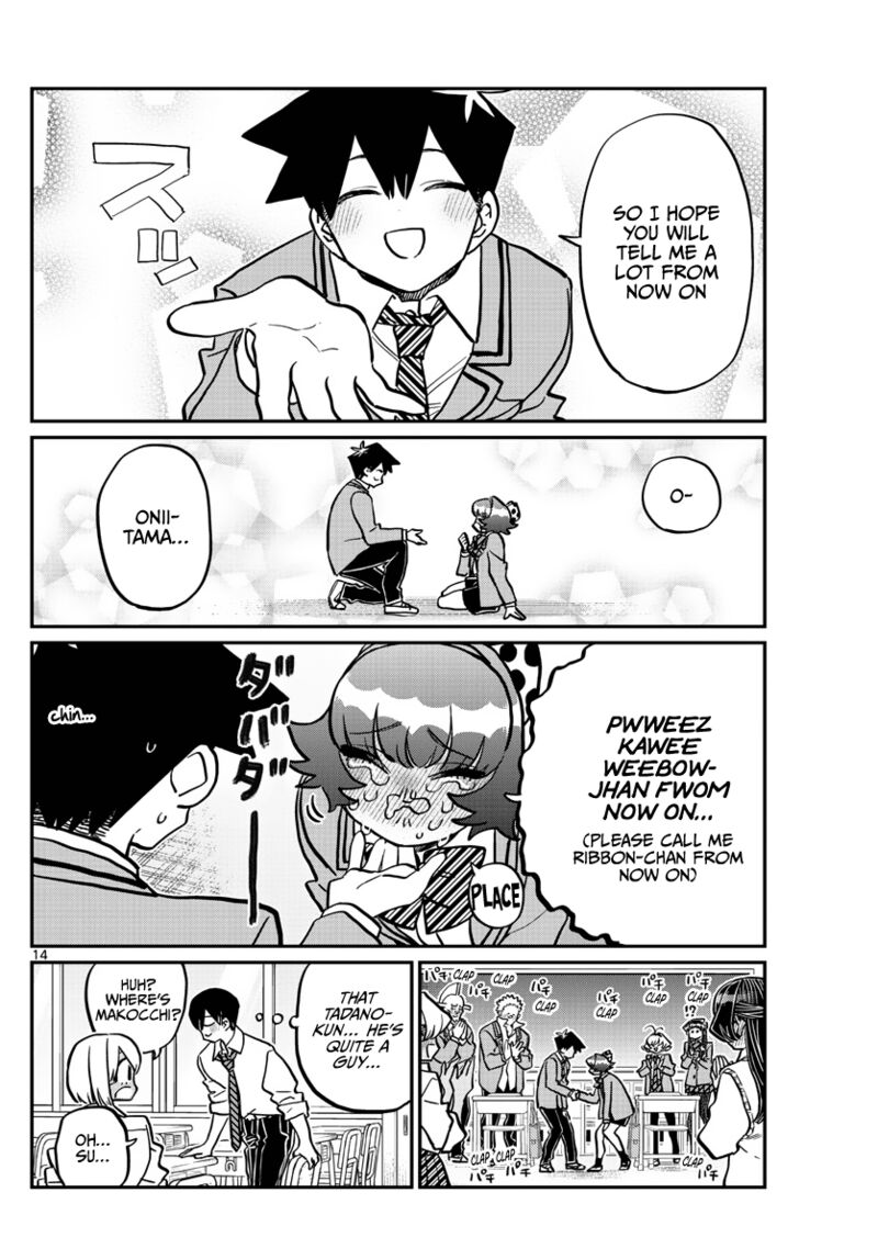 Komi San Wa Komyushou Desu Chapter 359 Page 14