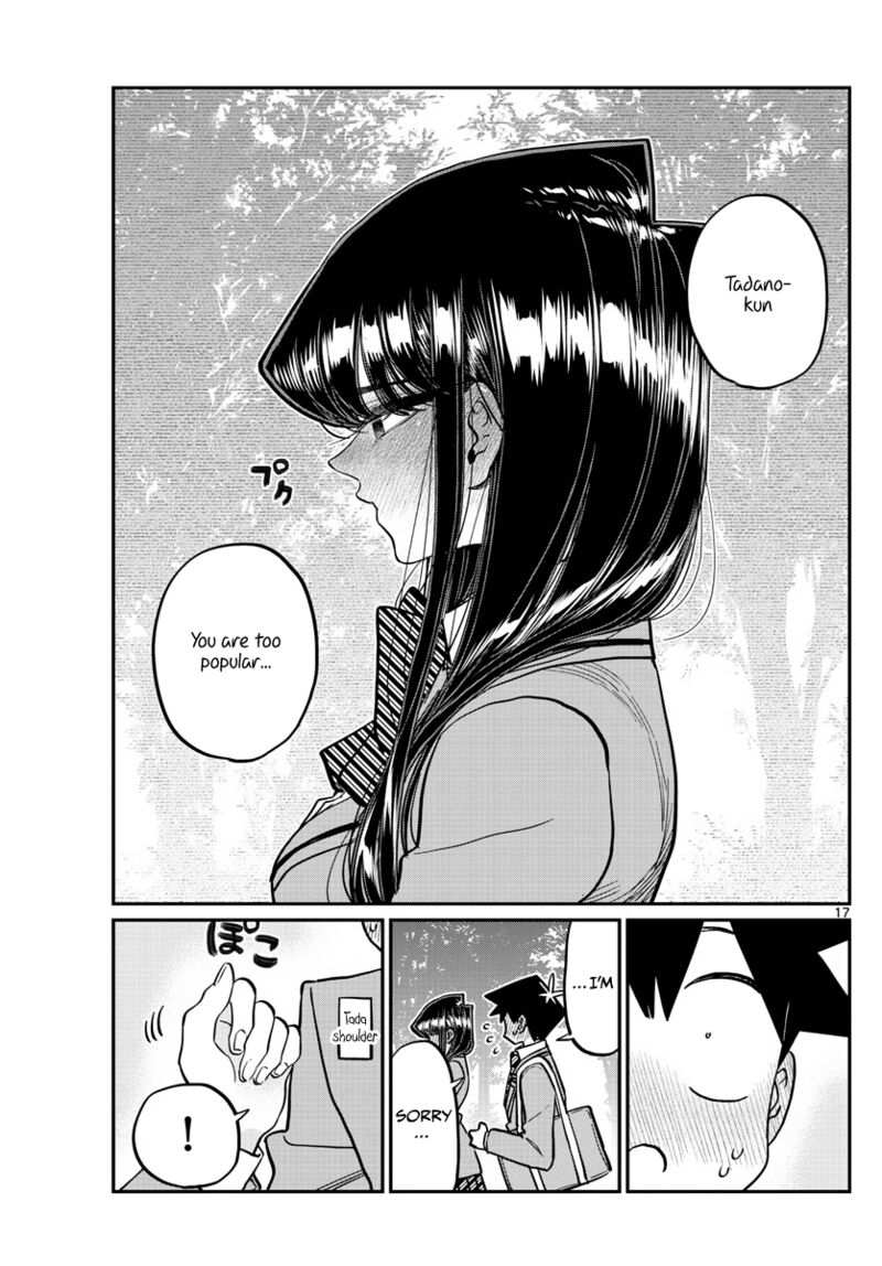 Komi San Wa Komyushou Desu Chapter 359 Page 17