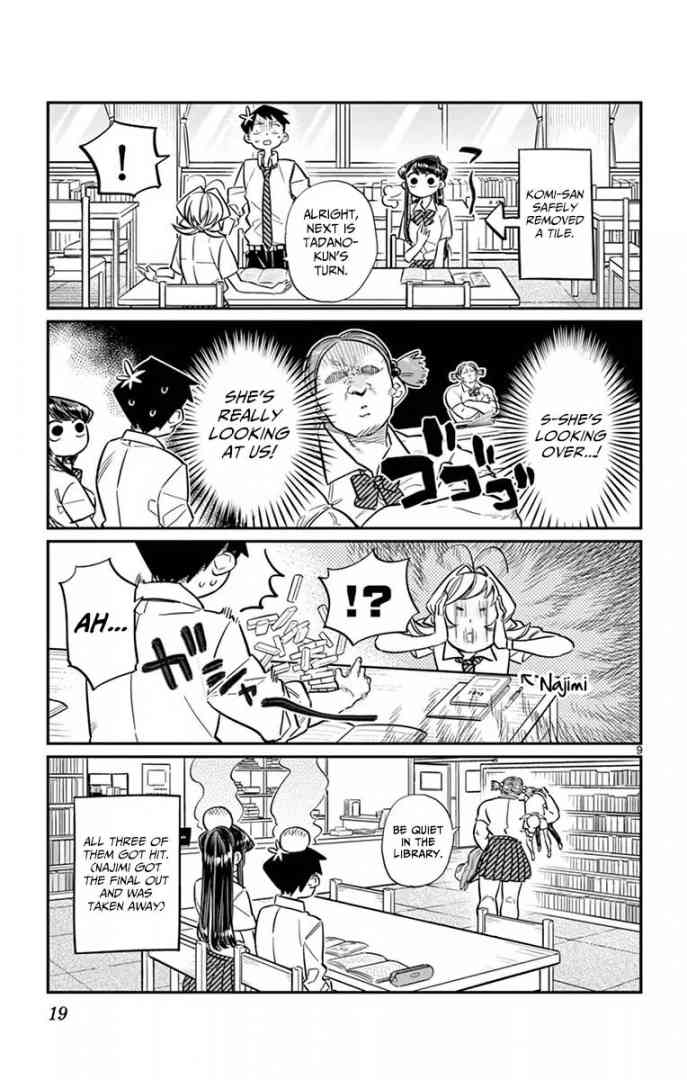 Komi San Wa Komyushou Desu Chapter 36 Page 9