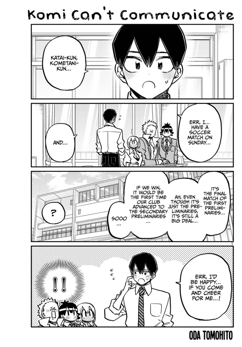 Komi San Wa Komyushou Desu Chapter 360 Page 1