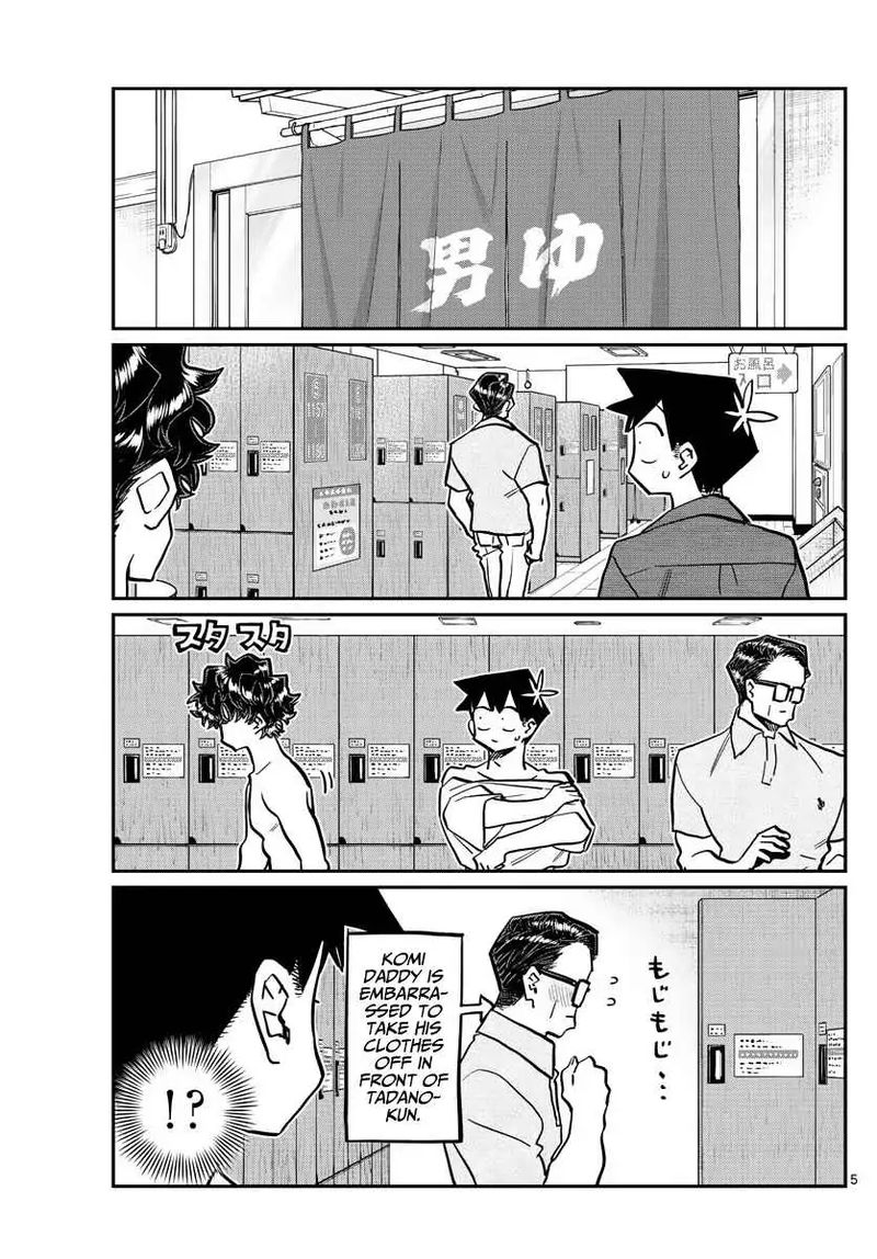 Komi San Wa Komyushou Desu Chapter 364 Page 5