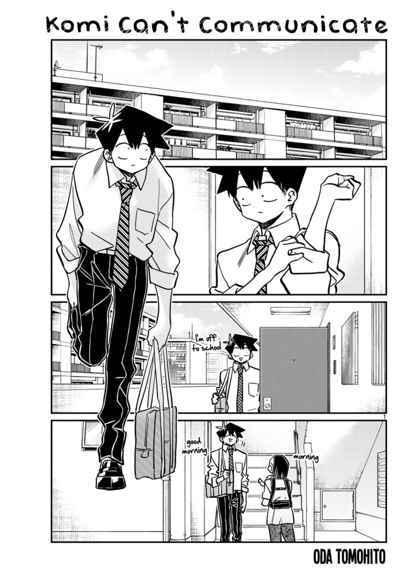 Komi San Wa Komyushou Desu Chapter 366 Page 1