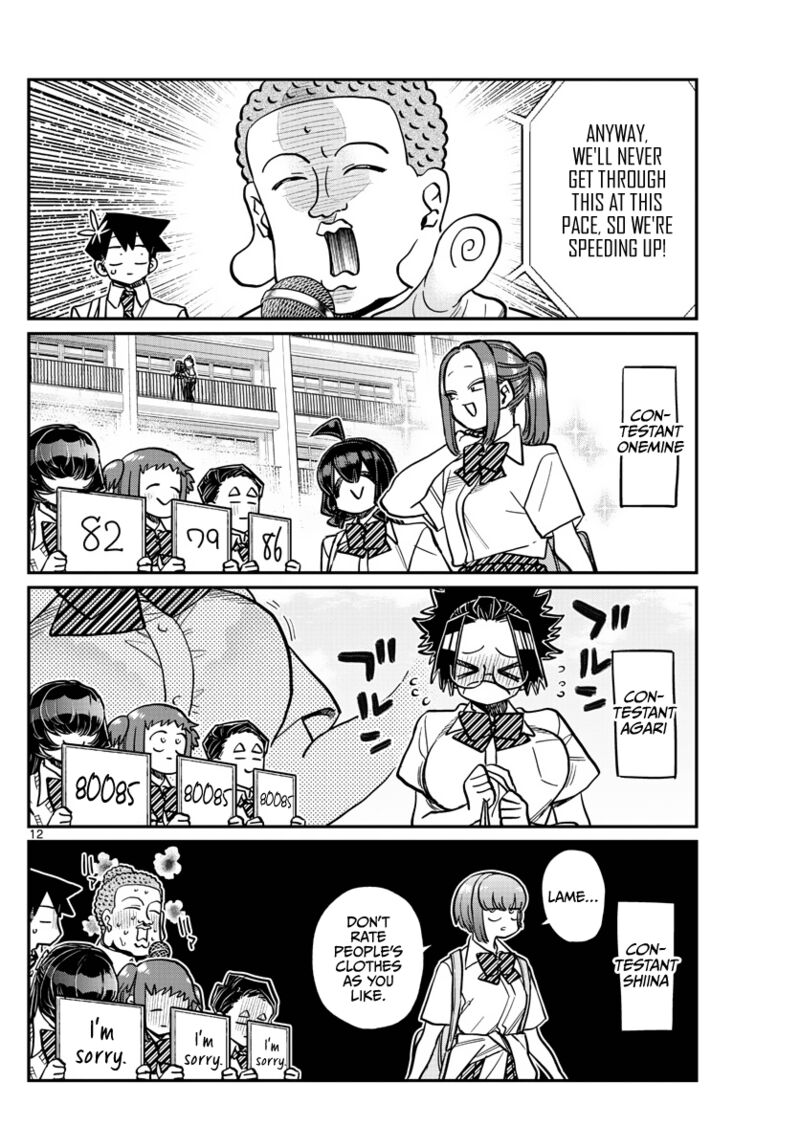 Komi San Wa Komyushou Desu Chapter 366 Page 12