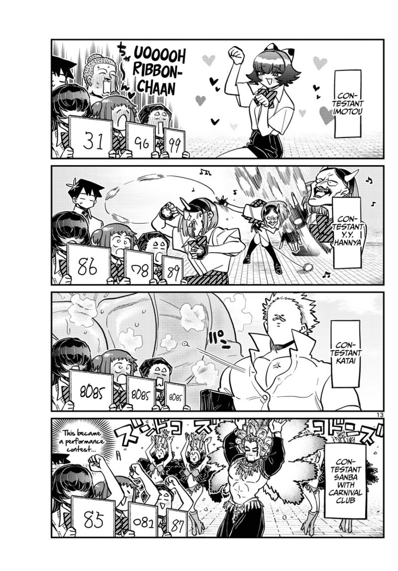 Komi San Wa Komyushou Desu Chapter 366 Page 13